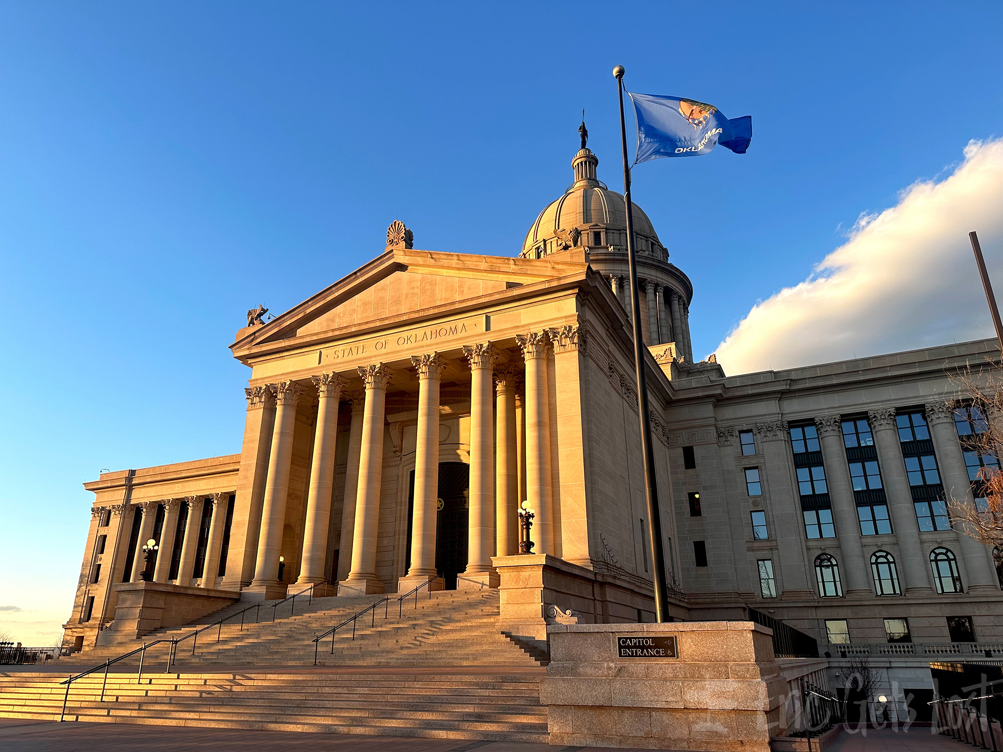 Oklahoma State Capitol